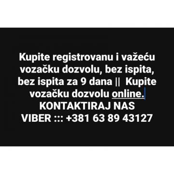 Vozačka dozvola online