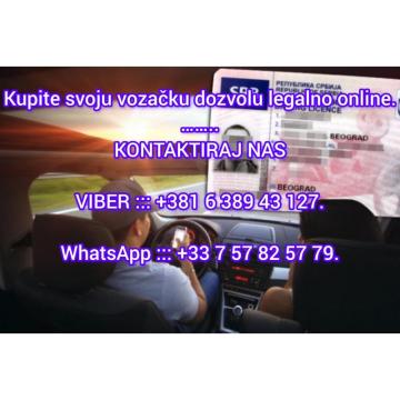 Pozdrav dragi kupce. 