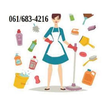 Usluge ciscenja i odrzavanja stanova beograd