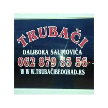 Trubaci srbija