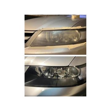 Polimerizacija farova