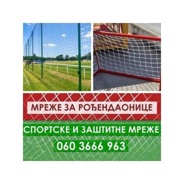SPORTSKE I ZAŠTITNE MREŽE