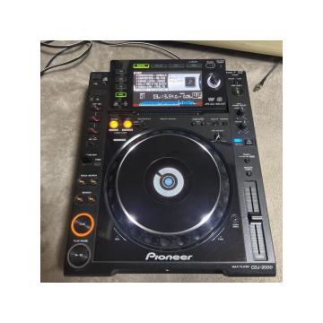 Pioneer DJM-2000 Nexus DJ MIXER