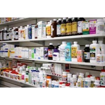 продајемо све врсте лекова