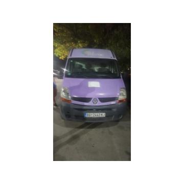 Selidbe-Transport-Beograd