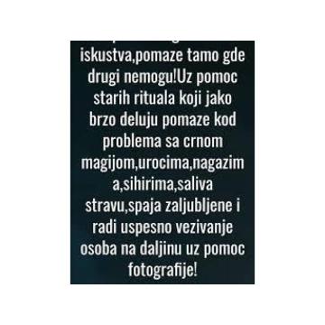 vracanjevoljeneosobe na daljinu 
