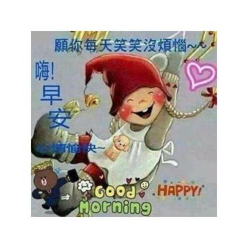 Ponuda kredita od 3%.