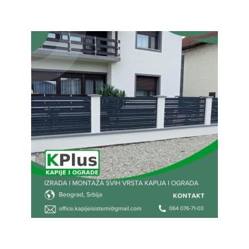 Izrada i montaža svih vrsta ograda i kapija