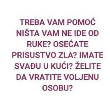 vracanjevoljeneosobe na daljinu 