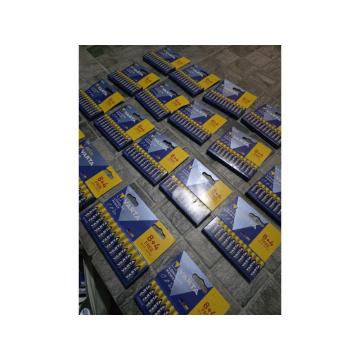 Original baterije na veliko