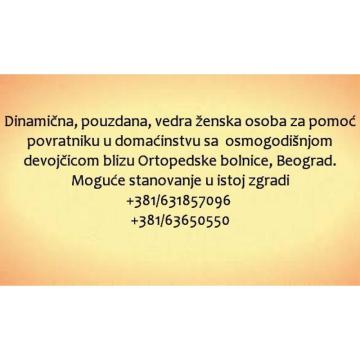 Pouzdana zena za pomoc porodici