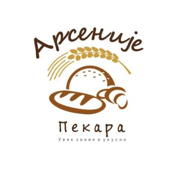 Pekari Arsenije potreban pekar i prodavačica