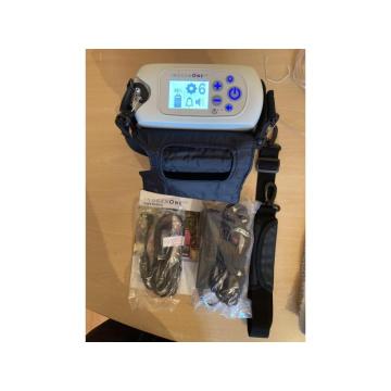 Portabilni koncentrator kiseonika Inogen One G 5
