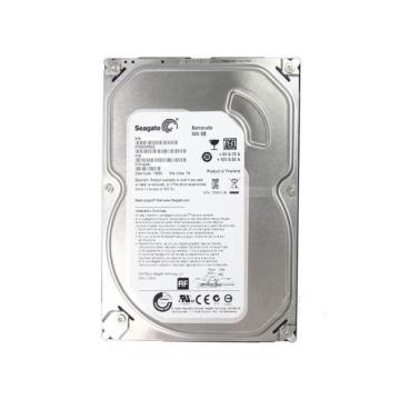 Novo HARDOVI 500GB/1TB Garancija 12 meseci