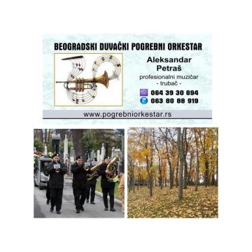 Pogrebni orkestar Beograd, bleh muzika, sahrane Srbija