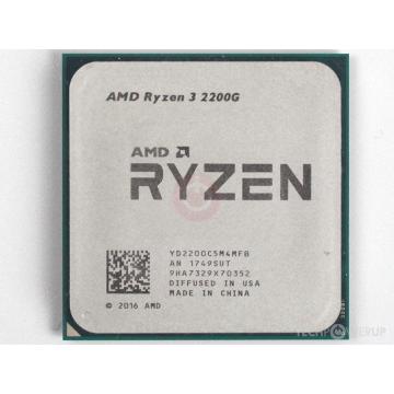 PROCESOR QUAD RYZEN 3 2200G VEGA 8 Garancija 12 meseci