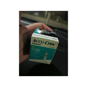 Prodajem Accu Chek Instant trakice 