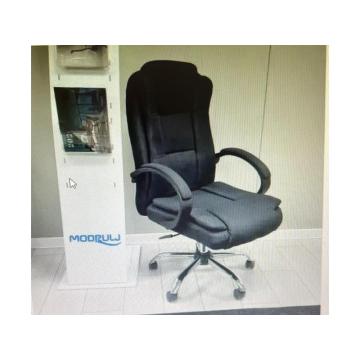  Prodajemo radne fotelje M365 crne