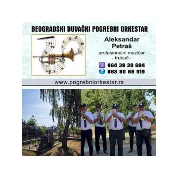 Beogradski Duvački Pogrebni Orkestar