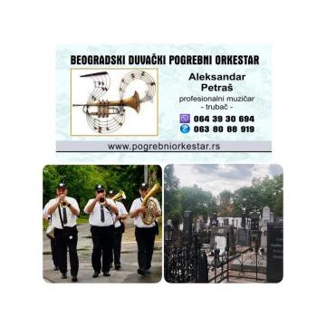 Beogradski Duvački Pogrebni Orkestar