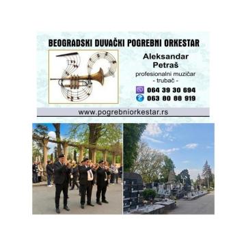 Pogrebni orkestar Beograd, bleh muzika, sahrane Srbija