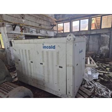 Prodajem plusnu italijansku hladnjacu velicine 23x25 m  